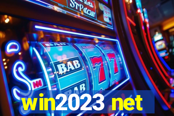 win2023 net